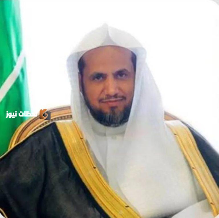 تهنئة خاصة من النائب العام للقيادة بمناسبة نجاح موسم الحج