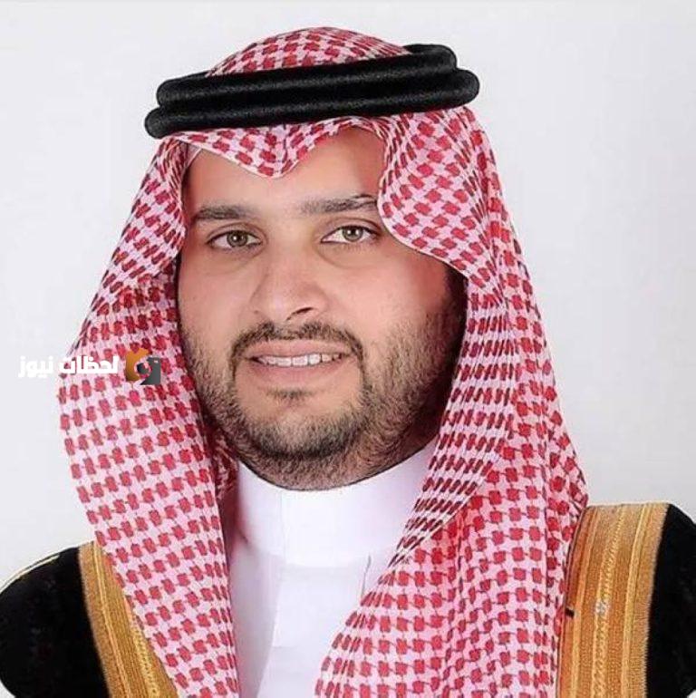 تهنئة خاصة من تركي بن محمد بن فهد للقيادة بعيد الأضحى
