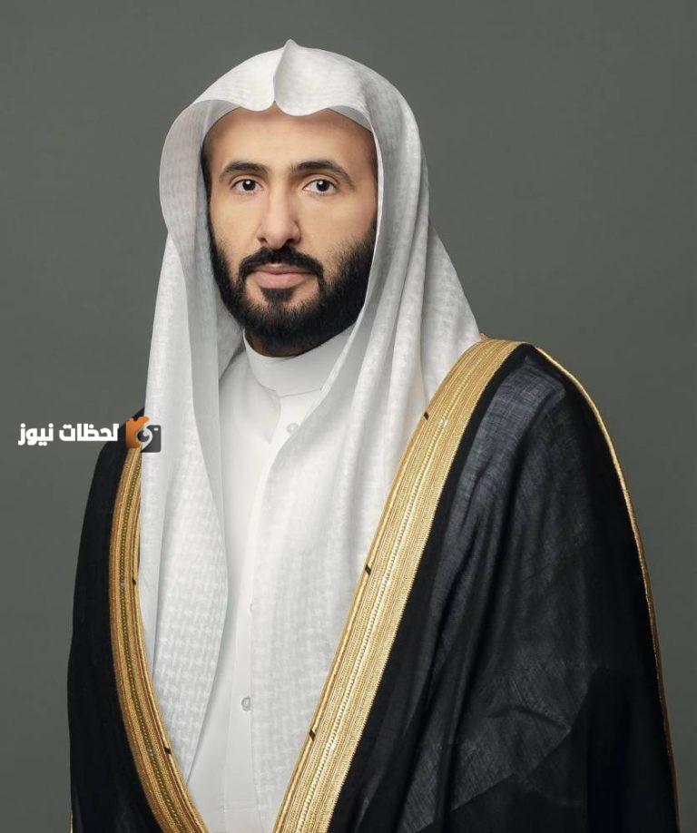 تهنئة وزير العدل للقيادة بمناسبة نجاح موسم الحج 1446