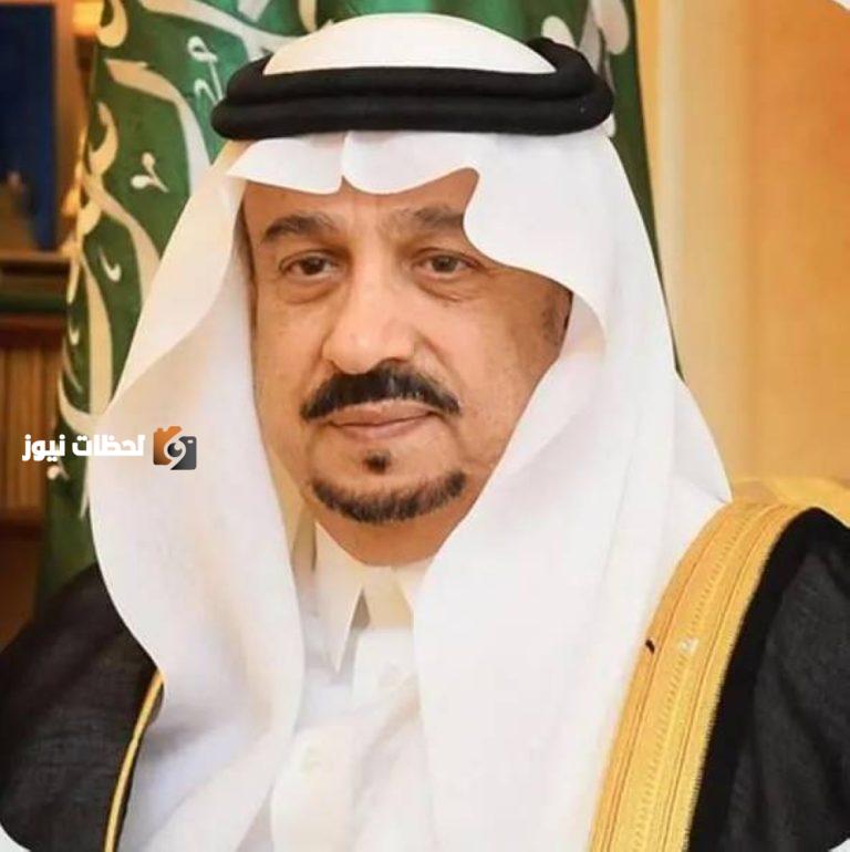 توجيه أمير المنطقة يسفر عن تسمية حديقة في الرياض باسم عبدالله النعيم