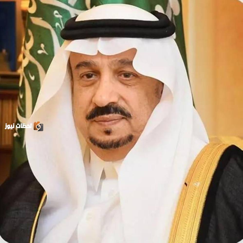 توجيه أمير المنطقة يسفر عن تسمية حديقة في الرياض باسم عبدالله النعيم