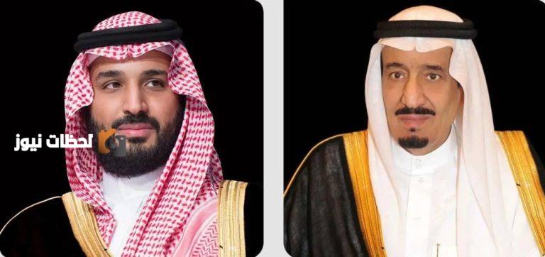 توجيه خادم الحرمين بتسهيل احتياجات الحجاج الإيرانيين
