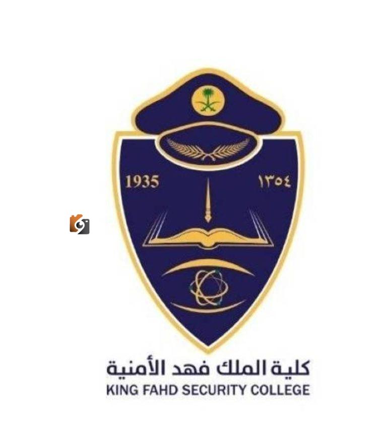 توجيهات جديدة لفتح باب القبول لدورة تأهيل الضباط الجامعيين بكلية الملك فهد