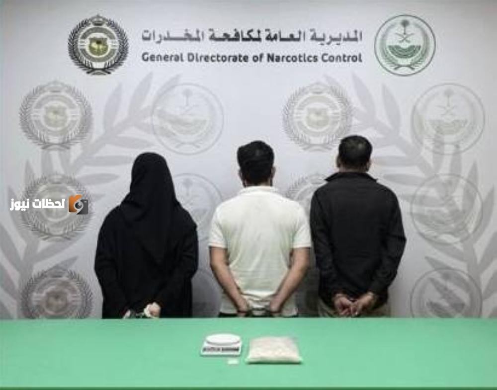 جدة: توقيف 3 مقيمين بتهمة ترويج 1.5 كيلوغرام من «الشبو»