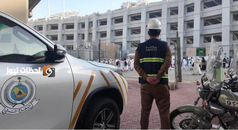 جهود ميدانية متواصلة من «الدفاع المدني» في منشأة الجمرات