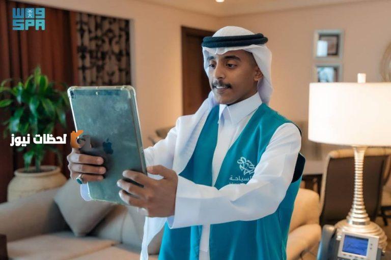 جولات رقابية مستمرة للسياحة في مكة