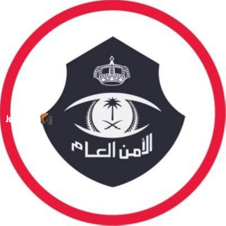 حادثة سلب حقيبة امرأة في حي منفوحة تُثير اهتمام شرطة الرياض
