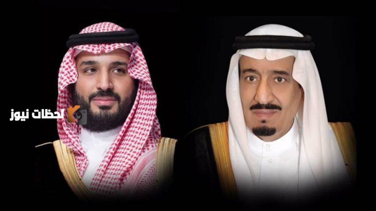خادم الحرمين الشريفين وولي العهد يهنئان قادة الدول الإسلامية بعيد الأضحى