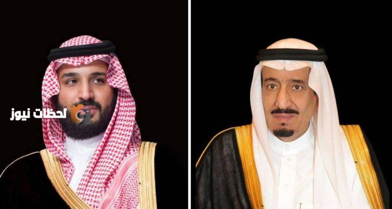 خادم الحرمين وولي العهد يقدمان التعازي لرئيس النمسا في حادث إطلاق نار بغراتس