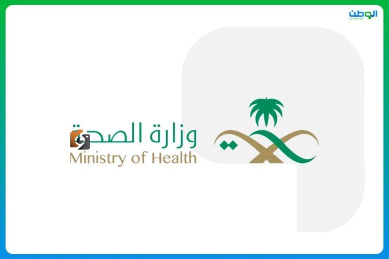 خفض الأمراض المعدية بنسبة 87.5%