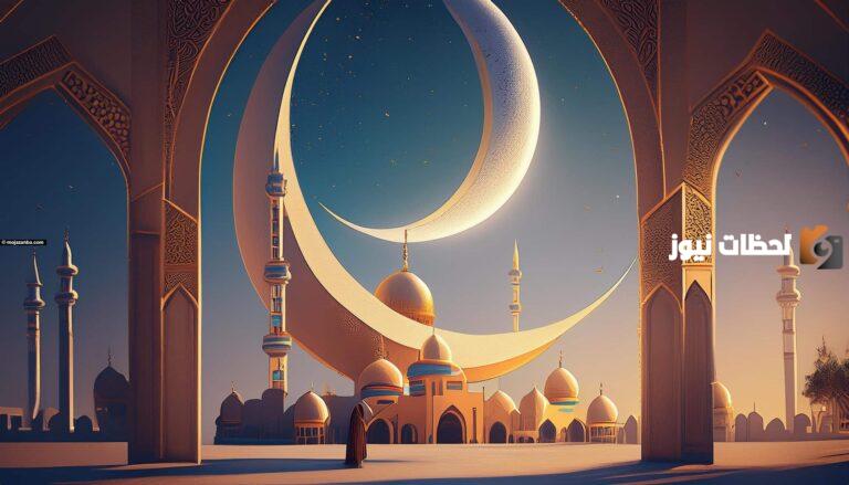 دعاء عشر ذي الحجة