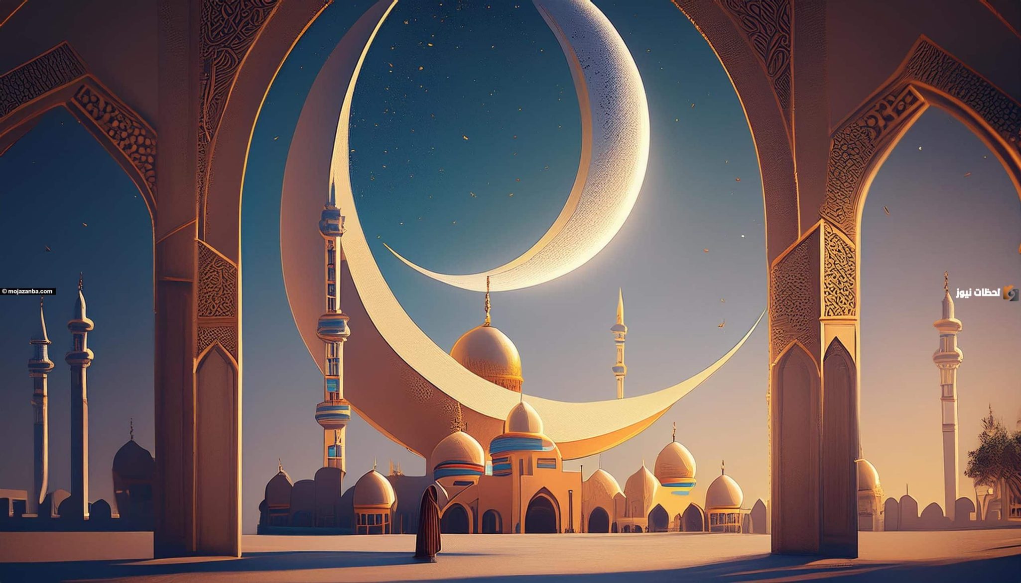 دعاء عشر ذي الحجة