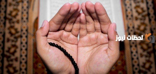 دعاء لابي المتوفي بالمرض
