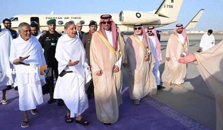 رئيس وزراء باكستان في جدة لأداء العمرة