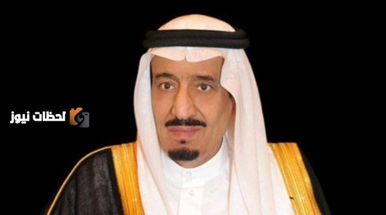 رسالة خطية من رئيس فنزويلا إلى خادم الحرمين