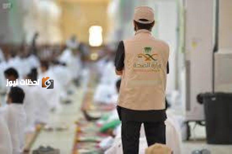 ساعة ذكية تنقذ حاجة مغربية من جلطة حادة