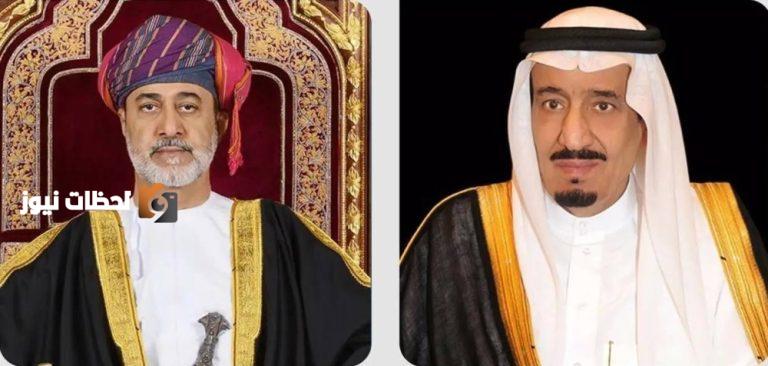 سلطان عُمان يُهنئ خادم الحرمين وولي العهد بنجاح موسم الحج 1446هـ