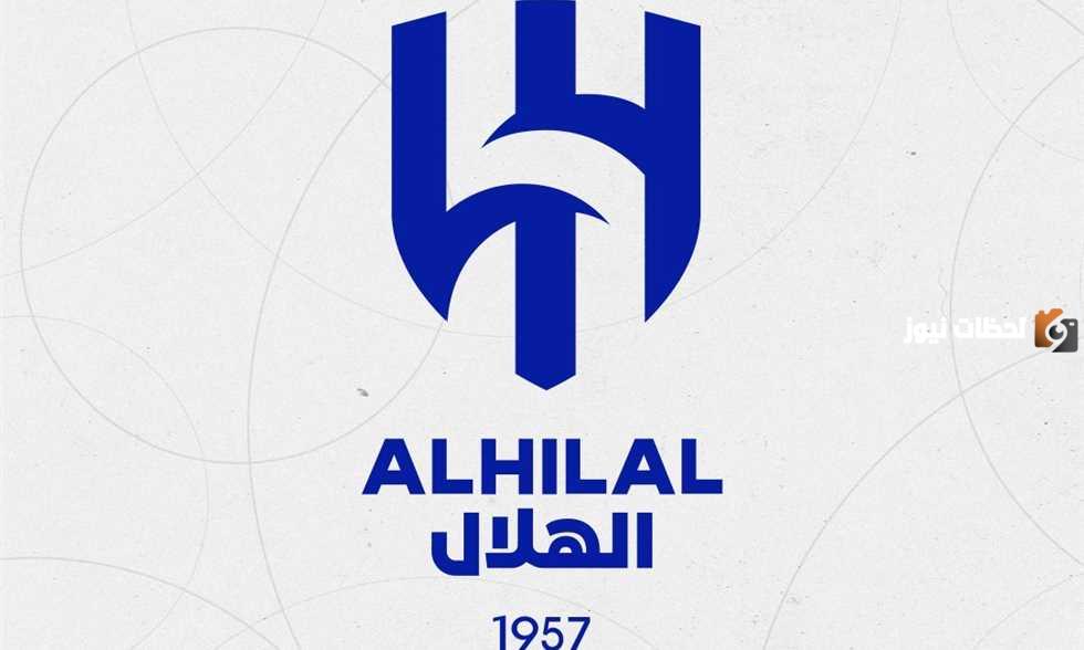 شعار الهلال الجديد