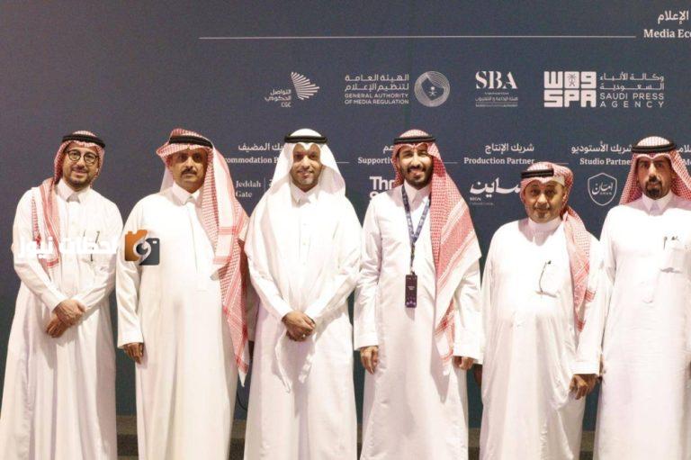 صحافيو مكة يشاركون في ملتقى الإعلام الخاص بالحج