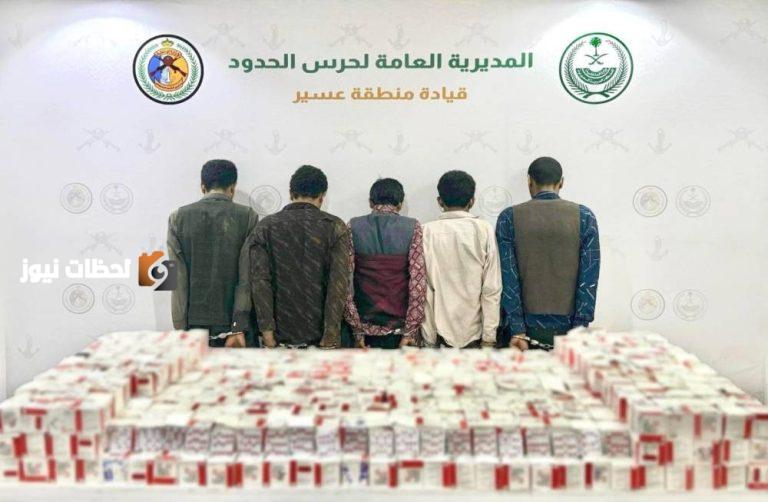 ضبط كميات هائلة من المخدرات تشمل أكثر من 2.7 مليون قرص إمفيتامين و4 أطنان من الحشيش