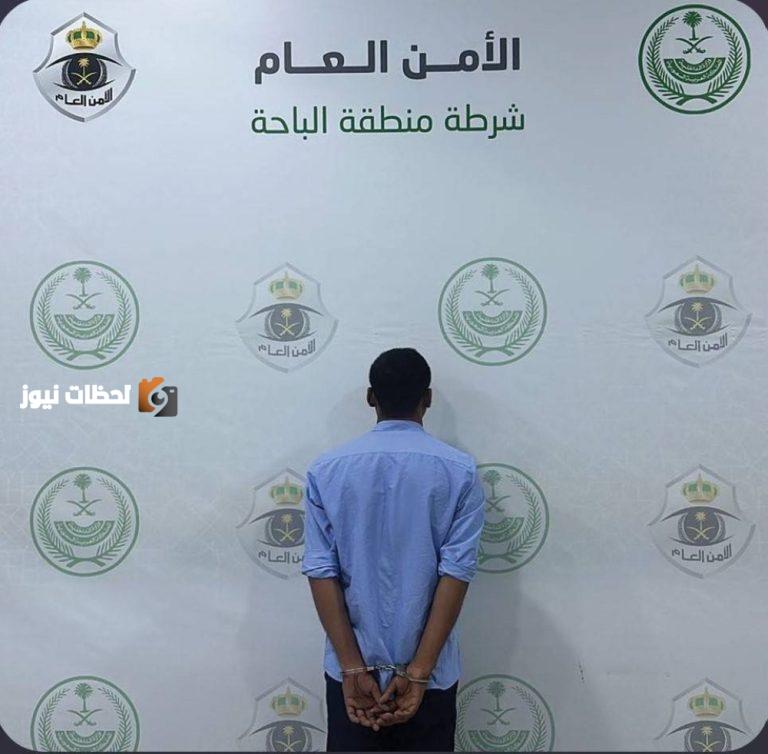 ضبط مقيم تحرّش بامرأة حسب «الأمن العام»