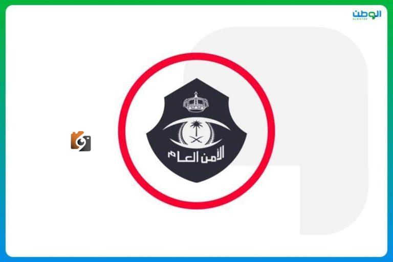 ضبط مقيم لنقله ثلاثة وافدين مخالفين لأنظمة وتعليمات الحج أثناء محاولتهم دخول مكة