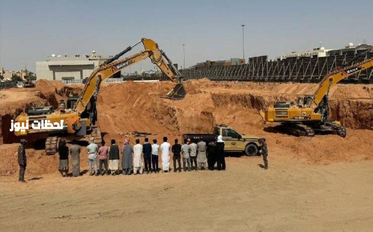ضبط مواطن و16 مقيماً لاستغلال الرواسب في الرياض من قبل «الأمن البيئي»