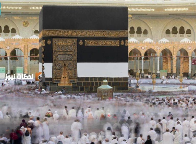 طواف الإفاضة: الحجاج يعيشون أجواء إيمانية وخدمات متكاملة