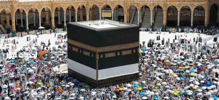 طواف الوداع يسهّل على الحجاج المتعجلين