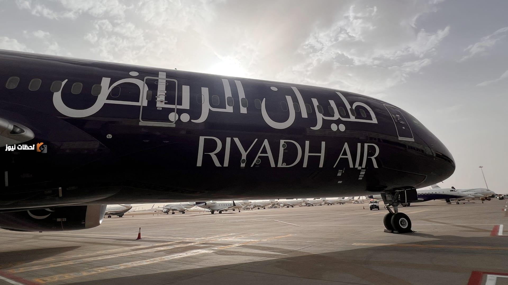 طيران الرياض يثبت قوته بشراء 50 طائرة من طراز إيرباص A350-1000