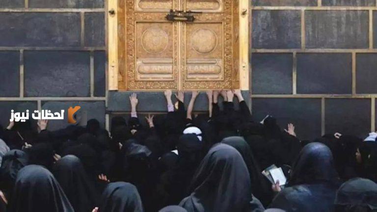 «عادة مميزة» لخليفة مكة في يوم عرفة