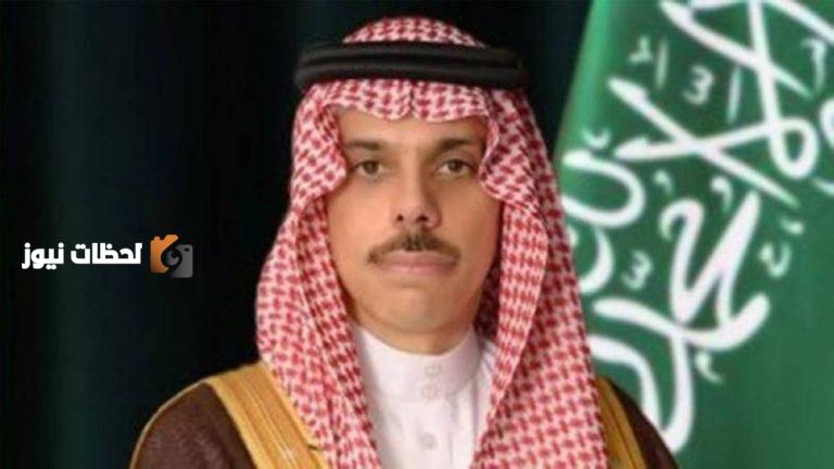 فيصل بن فرحان: التصعيد الإسرائيلي يؤثر على جهود السلام في المنطقة