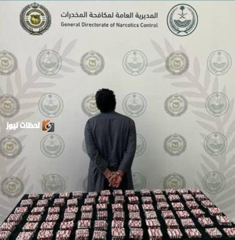 قبض على مروج أقراص طبية في عسير