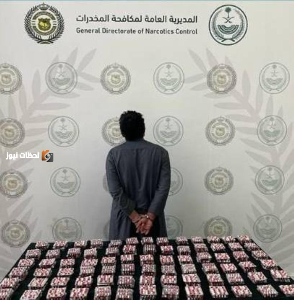 قبض على مروج أقراص طبية في عسير