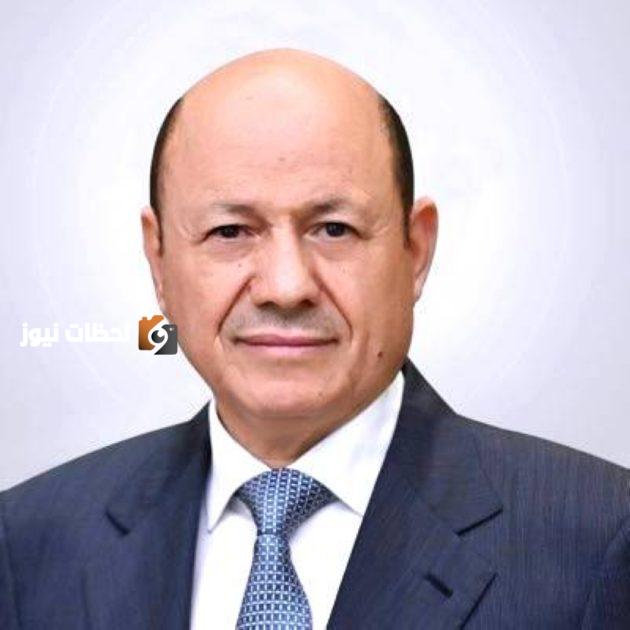 قرار المملكة بتمديد عقد «مسام» يحظى بتقدير الرئيس اليمني