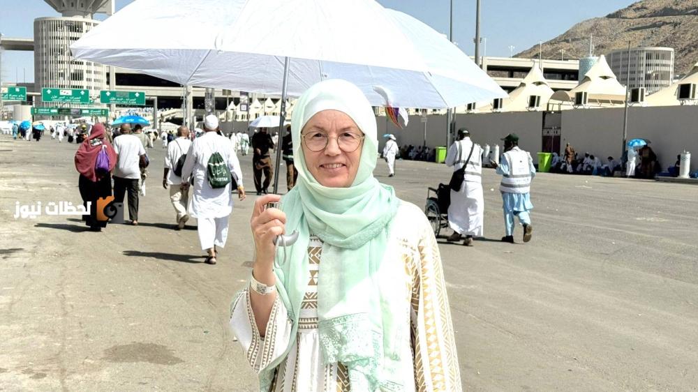 كاميليا الدنماركية تحكي لـ«عكاظ»: ما سر الإجابة التي قادتها إلى مكة؟
