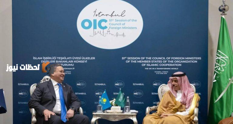 مباحثات جديدة بين وزير الخارجية ونظيره الكازاخستاني حول المستجدات الإقليمية والدولية