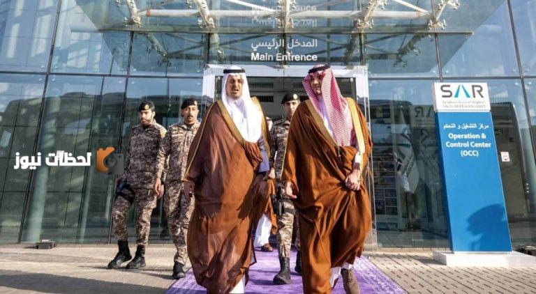 متابعة وزير الداخلية لأداء مركز العمليات بقطار المشاعر في عرفات