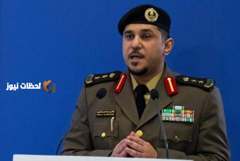 متحدث وزارة الداخلية: ضبط 436 حملة حج غير مرخصة