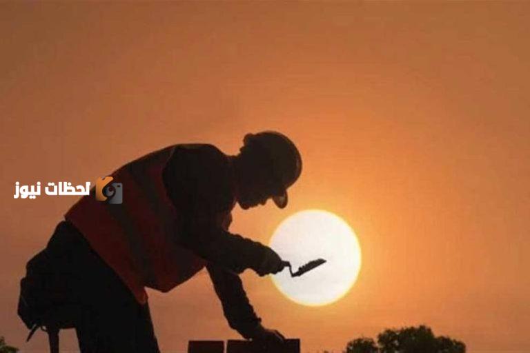 مجلس السلامة والصحة المهنية يشرح تفاصيل حظر العمل تحت أشعة الشمس