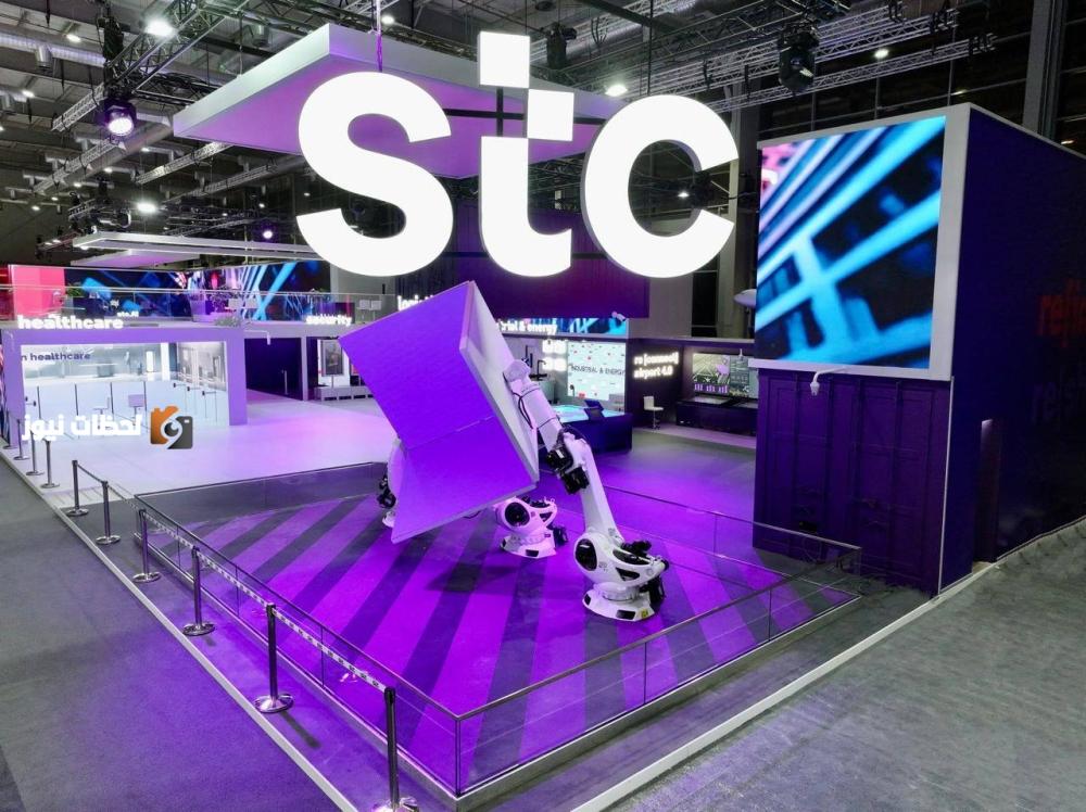 مجموعة stc تعزز التحول الرقمي للجهات الحكومية والخاصة في موسم حج 1446هـ