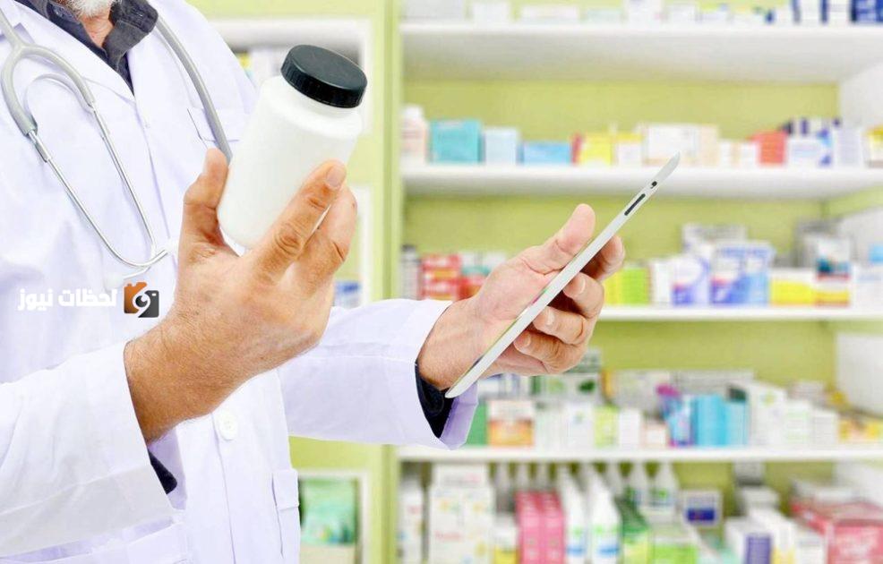 مخالفات الجودة توقف استيراد منتجات مصنع طبي