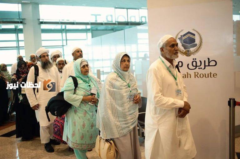 مشروع 'طريق مكة' ينهي نشاطاته في 8 دول ويخدم 314,337 مستفيدًا من خلال 899 رحلة