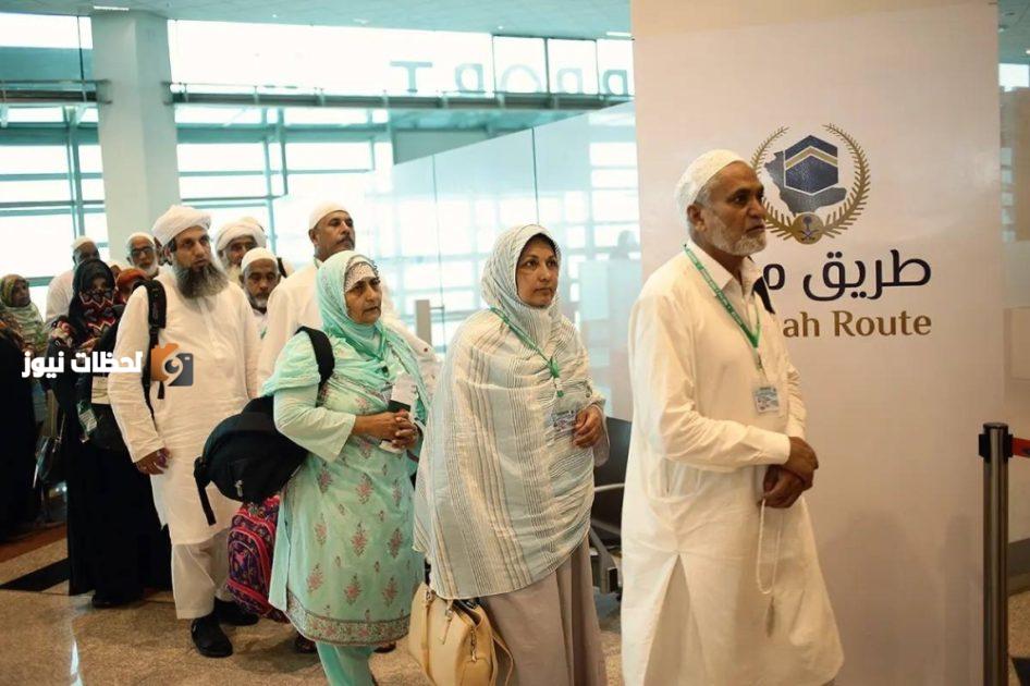 مشروع 'طريق مكة' ينهي نشاطاته في 8 دول ويخدم 314,337 مستفيدًا من خلال 899 رحلة