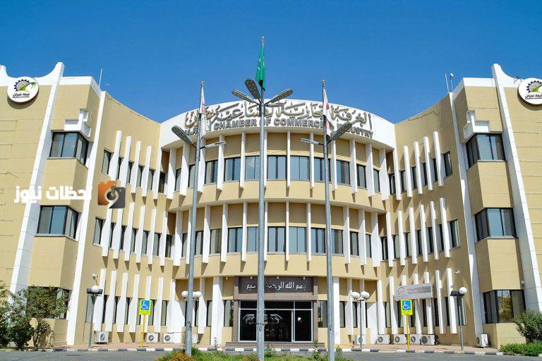 منتدى نجران للاستثمار 2025 يعلن عن 53 فرصة اقتصادية جديدة بقيمة 639 مليون ريال