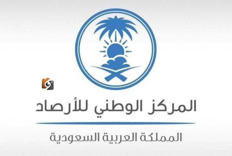 موجة أتربة تضرب عدة محافظات في مكة المكرمة الساحلية