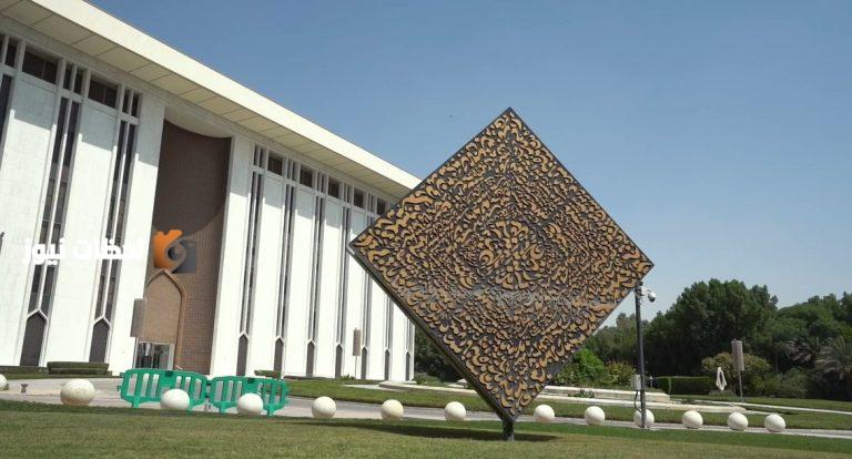 موجودات ساما تتجاوز تريليوني ريال وتحقق أعلى مستوى منذ عام 2022
