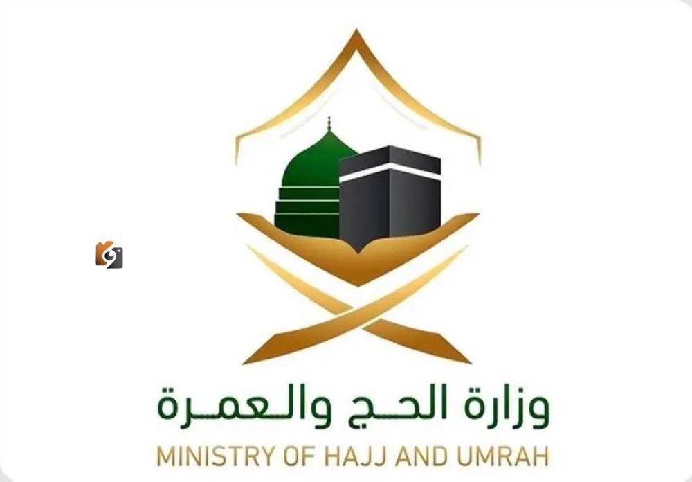 موسم العمرة يبدأ وفتح باب التأشيرات والتصاريح