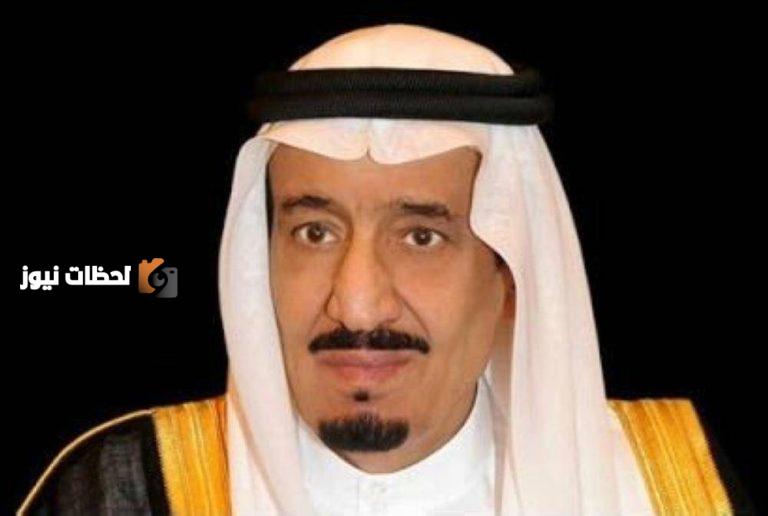 الملك سلمان بن عبد العزيز.