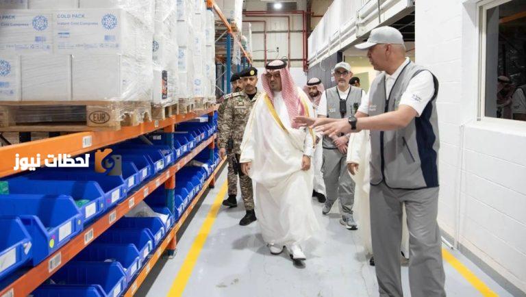 نائب أمير مكة يتفقد مقر نوبكو للأدوية والمستلزمات الطبية